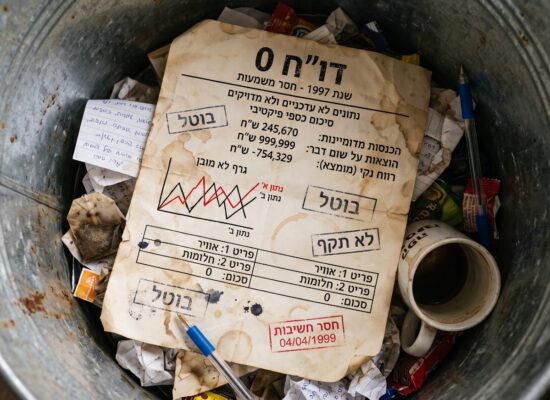 הפרדוקס של ההתחדשות העירונית: כשהתב"ע המאושרת הופכת לחיסרון